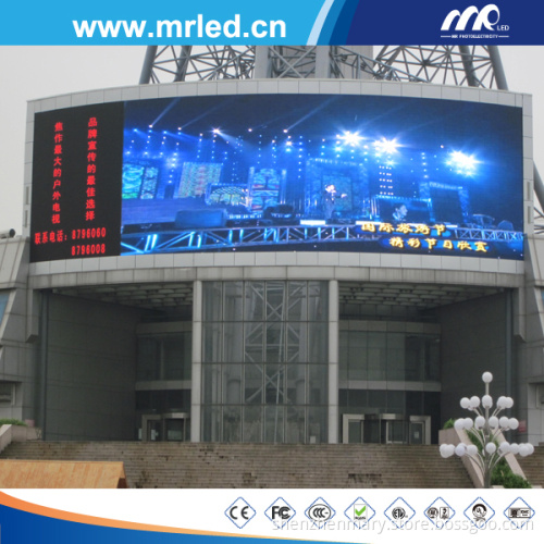 Shenzhen Manufacturer of LED Billboard